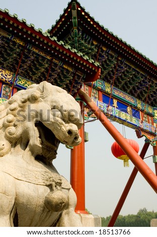 Oriental lion statue at Beijing Beihai park, China