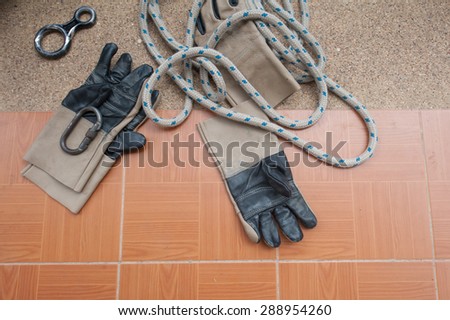 Equipment for work at heights