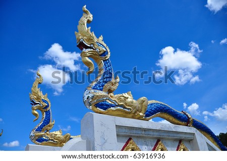 Thai Blue Dragon