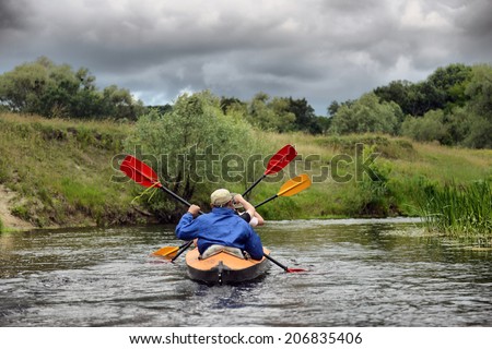 river, Sula, 2014 Ukraine, june14 ; river rafting kayaking editorial photo; river, Sula, 2014 Ukraine, june14