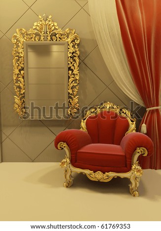 اروع صالونات هتشوفيهم في حياتك Stock-photo-royal-furniture-in-a-luxurious-interior-61769353