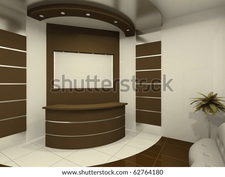 Reception desk in modern room