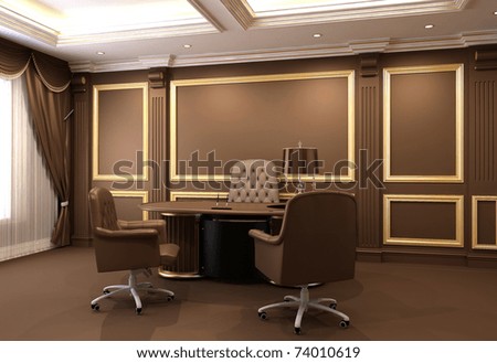 Furniture in wooden office interior