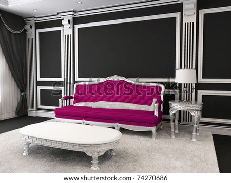 furnisher sofa