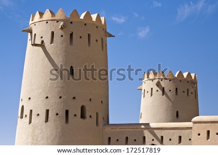 Old traditional fort in Al Ain, United Arab Emirates