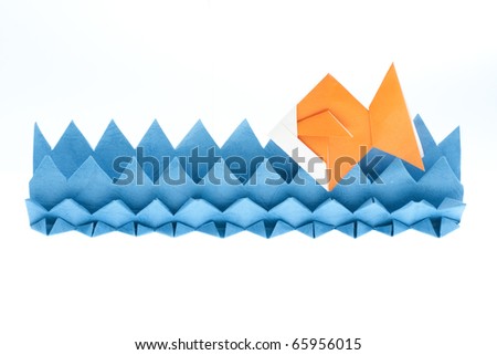 Origami Wave