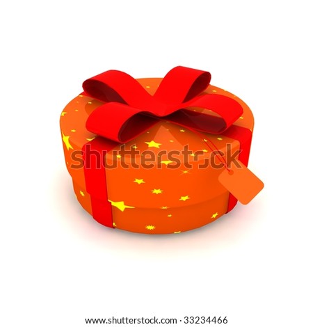 stock photo gift box 3d isolated illustration wedding christmas 