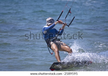 mans  hobbies and recreation - kitesurfing, Haifa beach, Israel