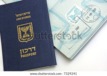 Passport of  Israel citizen on white background