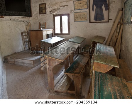 An old classroom of an old Greek primary school