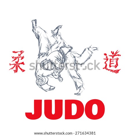 Judo sport t-shirt graphic print. Hieroglyphs mean Judo. vector illustration