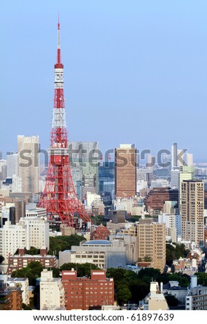 Tokyo tower on the fine day /Tokyo Tower/Tokyo Tower