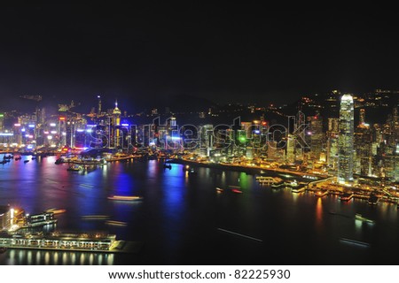 Hong Kong bay at night