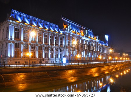Night landscape with Justice Palace, Bucharest, Romania