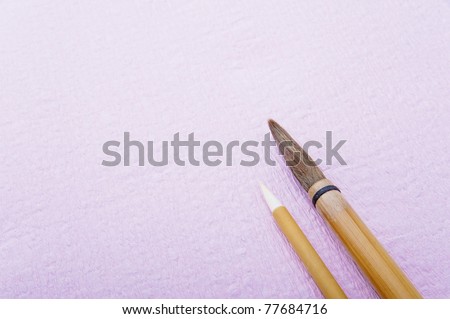 Writing brush on Japanese paper