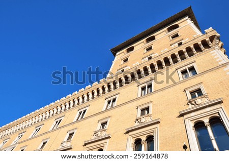 the palace of the general insurance, rome, italy