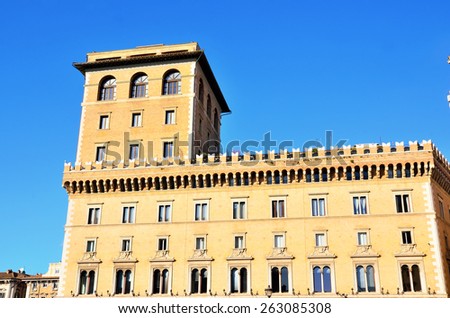 the palace of the general insurance, rome, italy