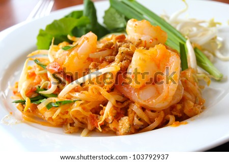 Thai Fried Rice Noodles