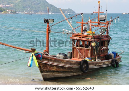 old small fishing boat