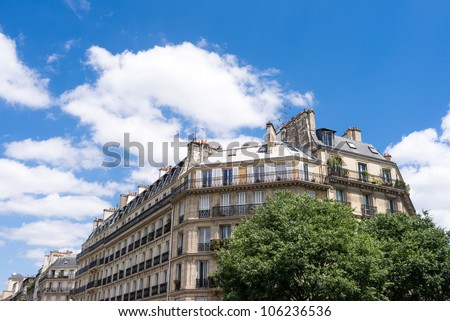 retro style beautiful Parisian streets - with space for text or image