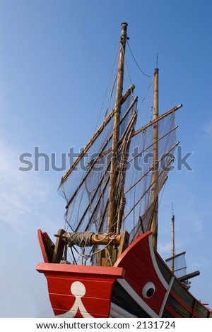 old boats, Pirate\'s ship-vintage