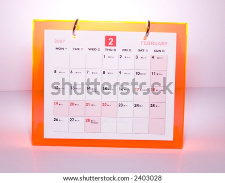 Date Calendar include Chinese calendar