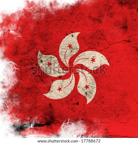 hong kong flag. photo : flag of hong kong