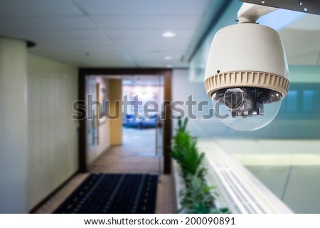CCTV or surveillance operating in office building CCTV or surveillance operating in office building