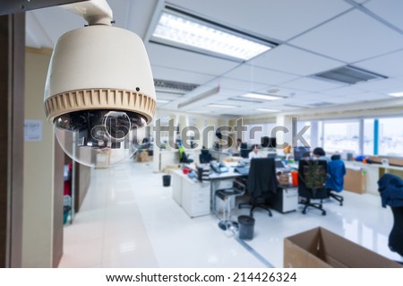 CCTV or surveillance operating in office building