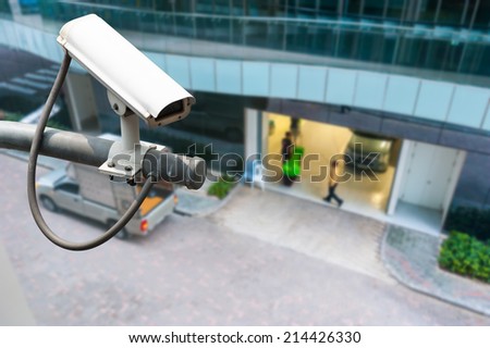CCTV or surveillance operating on building entrance