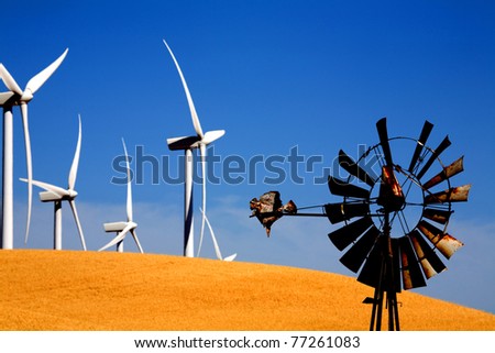 Old vs. new windmill.  Always someone younger and stronger at your back trying to take your job.