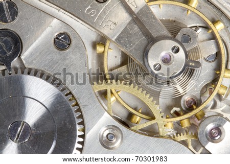 Inside old pocket watch