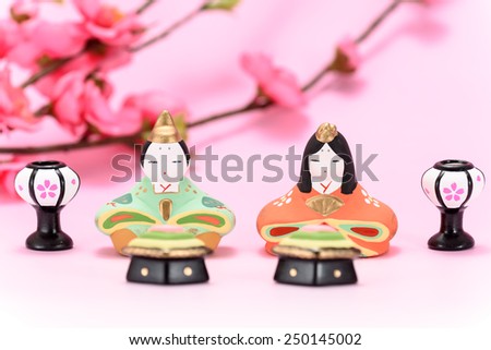 Japanese Traditional Doll, An image of Hina Doll.