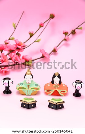 Japanese Traditional Doll, An image of Hina Doll.