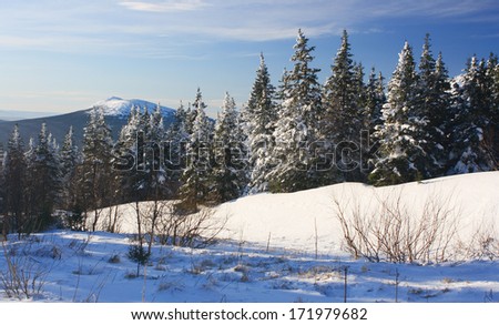 Winter mountains. South Ural, backbone of \