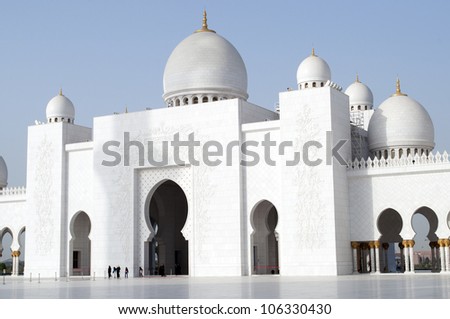 Grand mosque islamic ornaments in Abu Dhabi,United Arab Emirates