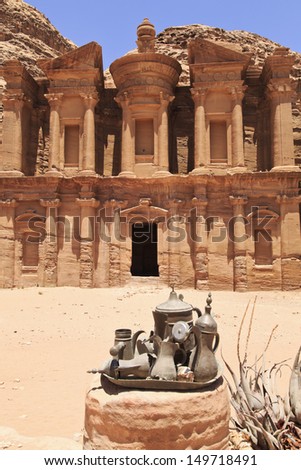 The monastery in Petra with a Bedouins Tea & coffee pots