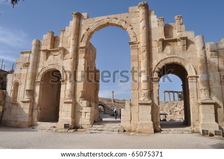 Hadrian Triumph Arch