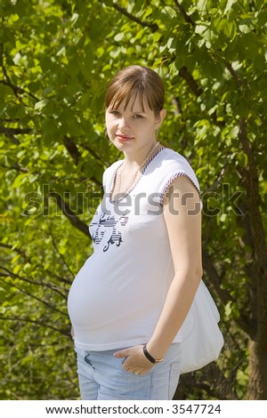 stock photo The pregnant girl