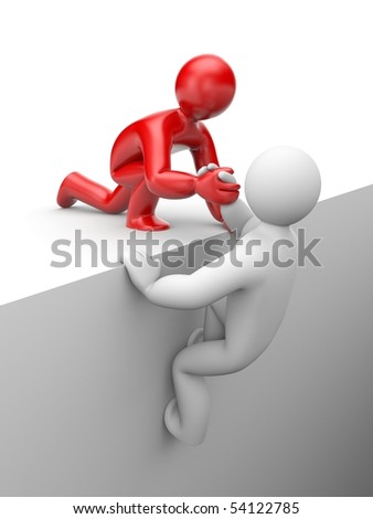 Helping Hand Stock Photo 54122785 : Shutterstock