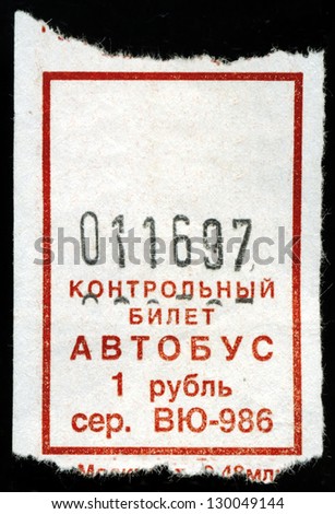 Tickets on a bus, inscription \