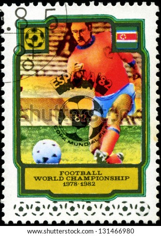 NORTH KOREA - CIRCA 1978: a stamp printed by North Korea shows football players. World football cup in Espania 1982, circa 1978