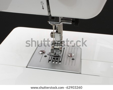 The sewing-machine of white color of electric type of new generation