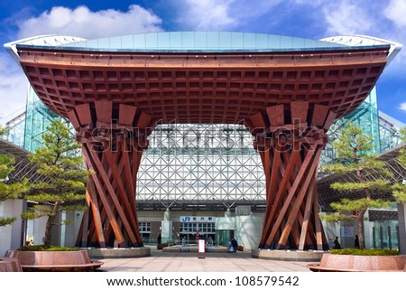 KANAZAWA, JAPAN - MARCH 28:The front of Kanawaza station which a giant wood gate was built as a landmark of the town on March 28, 2012 in Kanazawa, Japan.