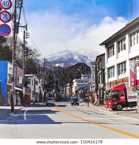 NIKKO, JAPAN - MARCH 24: Nikko is a town at the entrance to Nikko National Park, most famous for Toshogu, Japan\'s most lavishly decorated shrine of Tokugawa Ieyasu on March 24, 2012 in Nikko, Japan.