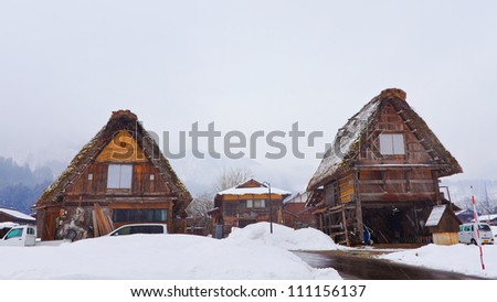 SHIRAKAWA GO, JAPAN - MARCH 28: Ogimachi Village, one of UNESCO world heritage sites. The site is located in the Shogawa river valley in northern Japan on March 28, 2012 in Shirakawa Go, Japan.