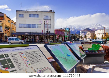 NIKKO, JAPAN - MARCH 24: Nikko is a town at the entrance to Nikko National Park, most famous for Toshogu, Japan\'s most lavishly decorated shrine of Tokugawa Ieyasu on March 24, 2012 in Nikko, Japan.