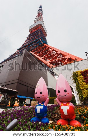 TOKYO, JAPAN - NOVEMBER 25: Tokyo Tower\'s under maintenance in Tokyo, Japan on November 25, 2013. Celebrating the 55th year in Japan, Tokyo Tower is in a process of repainting and a new face lifting