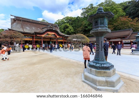 FUKUOKA, JAPAN - NOVEMBER 13: Dazaifu shrine in Fukuoka, Japan on November 13, 2013. Built over  Sugawara no Michizane\'s grave, one of main shrines dedicated to Tenjin, the deified form of Michizane