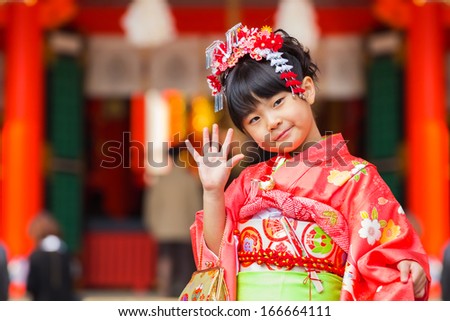 KOBE, JAPAN - NOVEMBER 17: Shichi-go-san in Kobe, Japan on November 17, 2013. Traditional rite of passage and festival day in Japan for 3 and 7-year-old girls and 3 and 5-year-old boys.